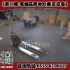 手动不锈钢搬运车