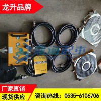 LHQD-48-6气垫搬运工具现货 注塑机防震搬运气垫设备