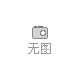 广州注册公司代理费用是多少