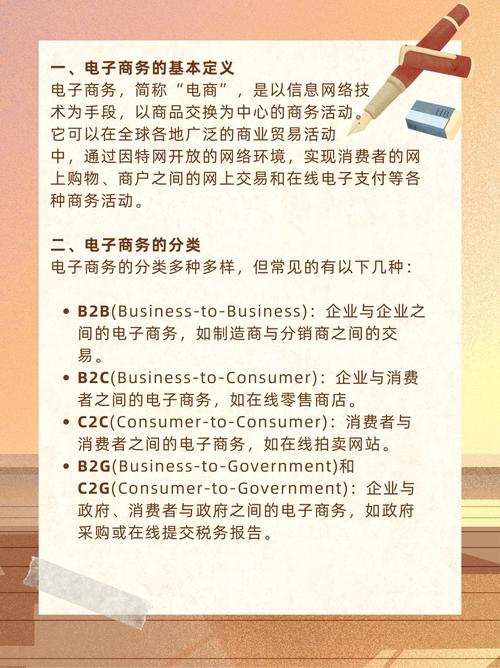 求几张高清的,气势恢宏的图片,最好是那种充斥着高科技,比如说星际飞 ...