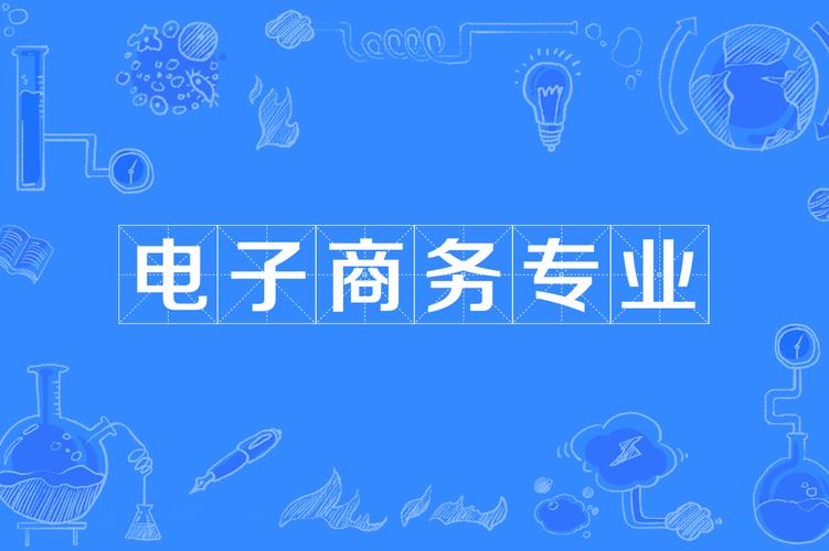 2025年跨境电商形势分析:机遇与挑战并存的新格局