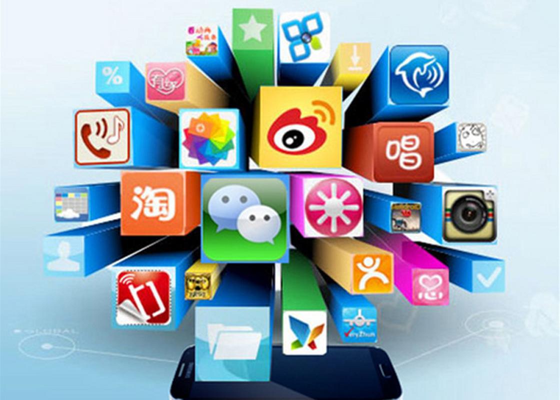 什么是电商?电商到底是做什么的?