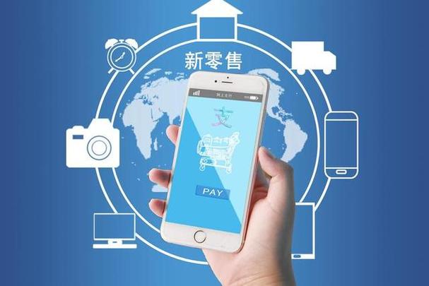 移动电子商务有哪些特点