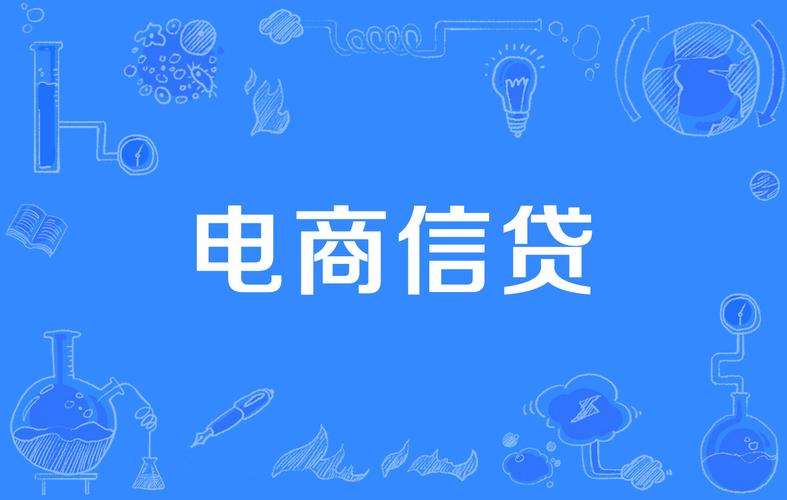 互联网金融概念股龙头股票有哪些 互联网金融概念股龙头股票有哪些