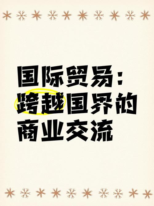 中国国际贸易单一窗口操作-三方签约、电子委托、缴税流程(可收藏)_百度...