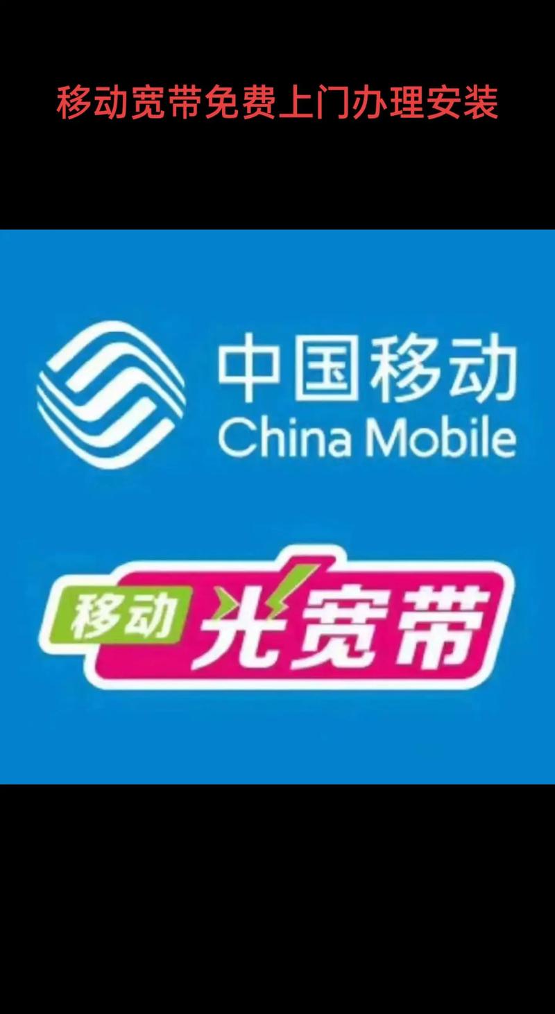 什么是移动电子商务有什么特点