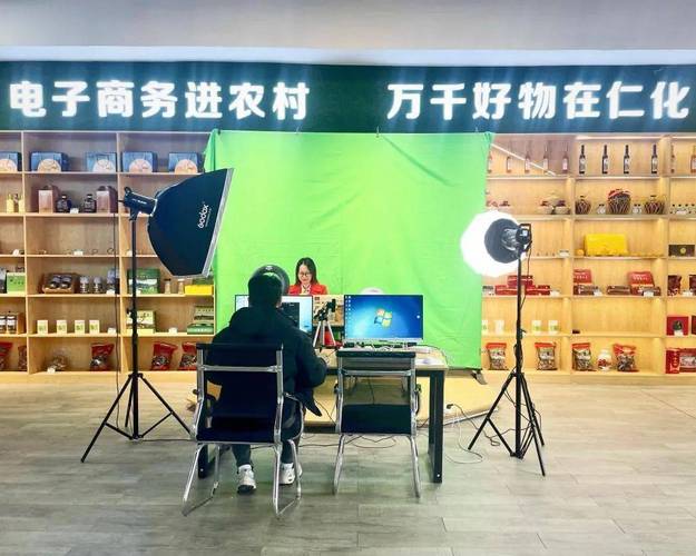 广东省农业农村人才队伍素质能力提升系列培训班顺利开班 广东省农业农村人才队伍素质能力提升系列培训班顺利开班