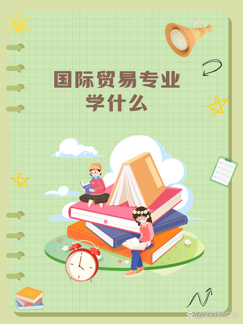 建设银行考试要考什么科目? 建设银行考试要考什么科目?