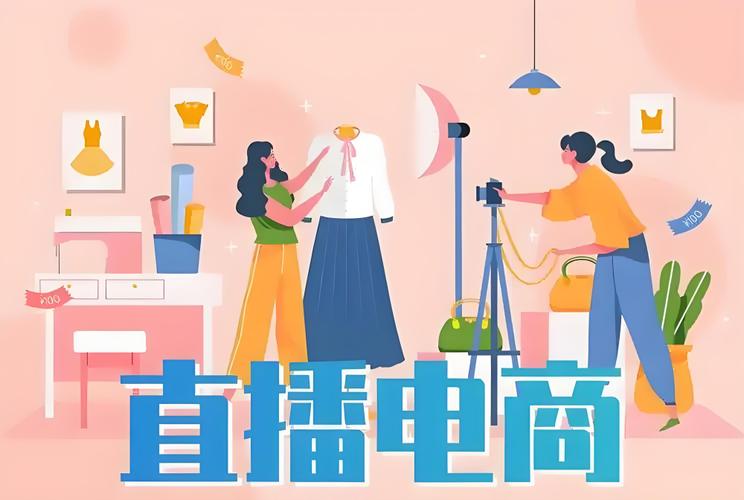 一文读懂电商新规:2025年6月1日起电商网店按1.5%合规交税! 一文读懂电商新规:2025年6月1日起电商网店按1.5%合规交税!