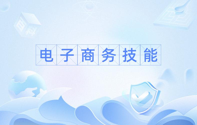 【电商法案例解析】直播带货质量问题引发赔偿纠纷,主播刘某是否担责... 【电商法案例解析】直播带货质量问题引发赔偿纠纷,主播刘某是否担责...