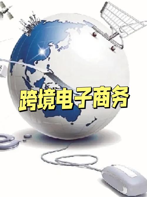 举例说明信息技术在生活中的运用要具体要详细 举例说明信息技术在生活中的运用要具体要详细