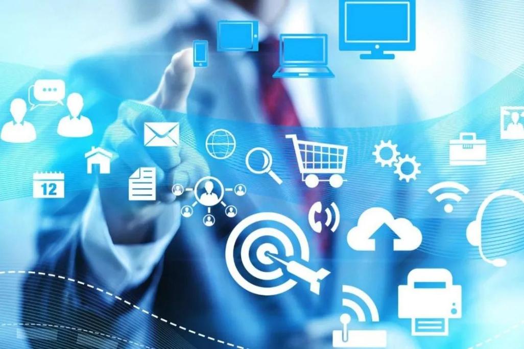 互联网电子商务是什么 互联网电子商务是什么