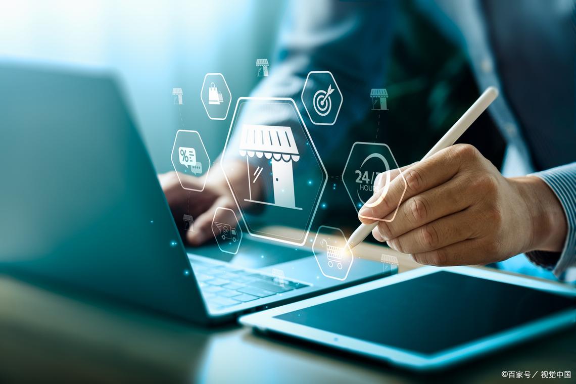 互联网、物联网、电子商务,三者是什么关系? 互联网、物联网、电子商务,三者是什么关系?