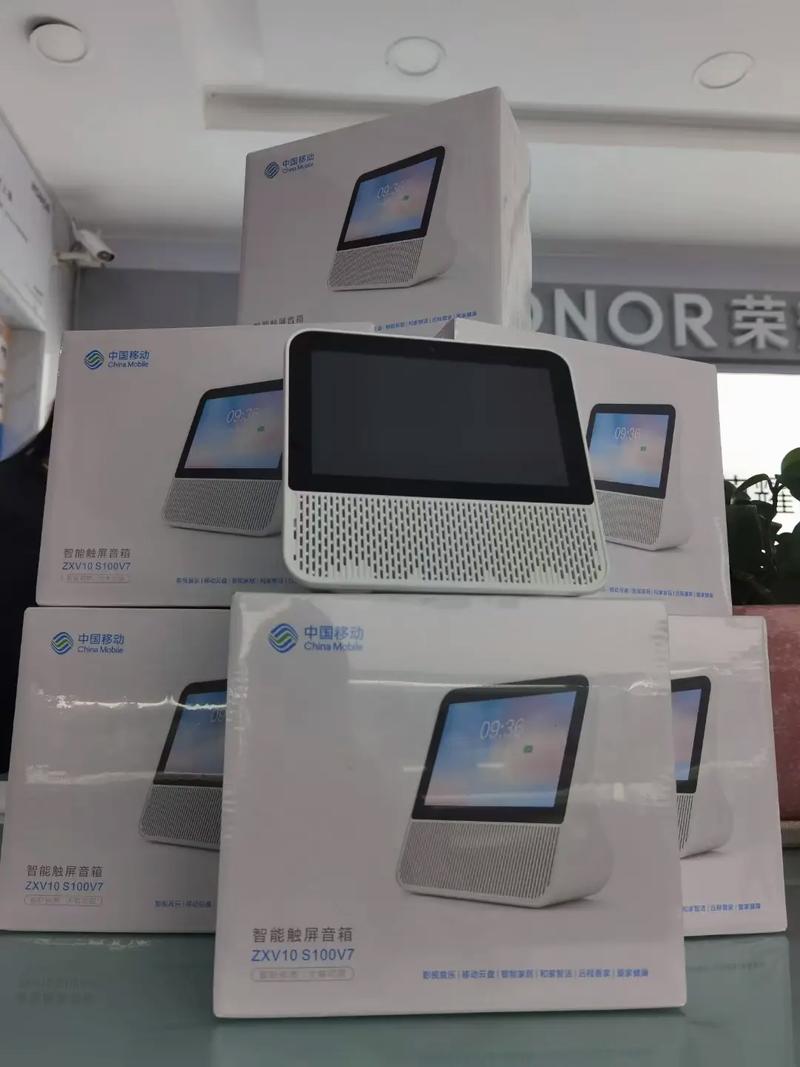 电子商务模式都有哪些