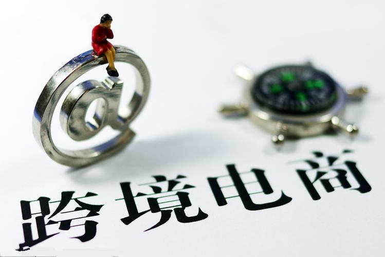 抖音电商罗盘手机入口在哪